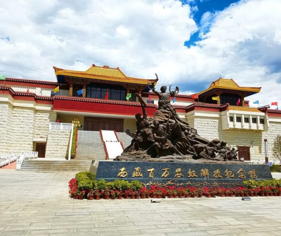 Tibetan Museum